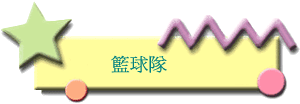 xy