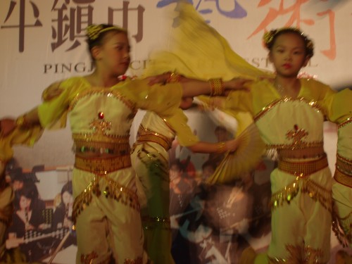 ../Images/P1010080.jpg